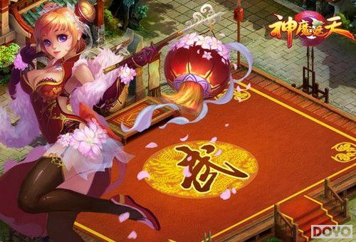 ��·��Ȼ����ħ���졷244��ϯ��������Į_��վ