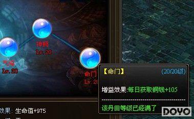 ���������¡������Ѩ���� ҡ����ɸ�˧��_��վ