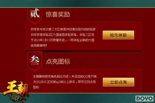 ʥ���񻶡����������ʹ���_��վ