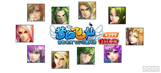 ĩ����ʾ¼ ���λ÷��ɡ�ְҵ��������������_��վ