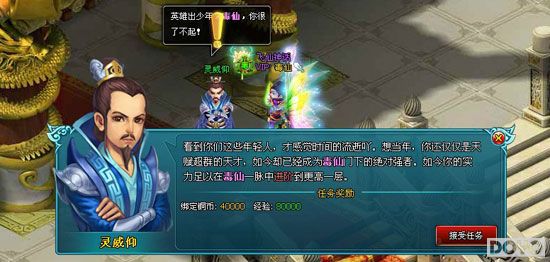 ĩ����ʾ¼ ���λ÷��ɡ�ְҵ��������������_��վ