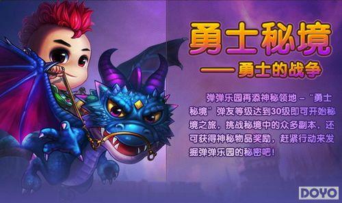 ��������2�����°���½Ͷ�� ŷ����δ����_��վ