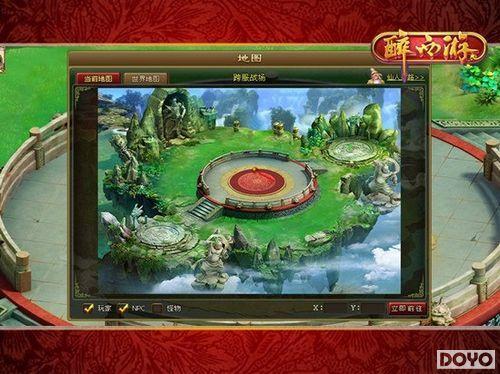 ������ɧ��!91wan�������Ρ������Կ��PK_��վ