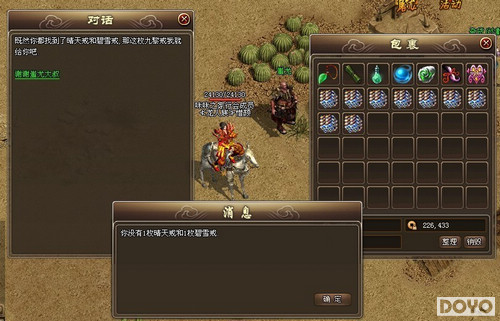 ���������� 9377��������˵�������ָ������_��վ