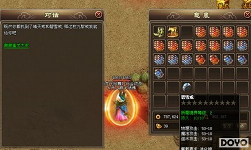 ���������� 9377��������˵�������ָ������_��վ