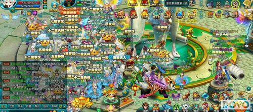 �������iphone��������Ե������ר���������鿪��_��վ