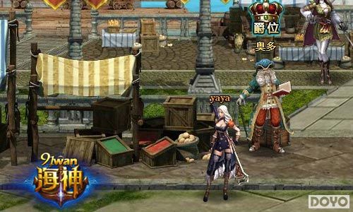 ������һվ91wan�����񡷷���С�������ʱ��_��վ