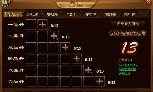 �ع���ȡ��������°�����һ������_��վ