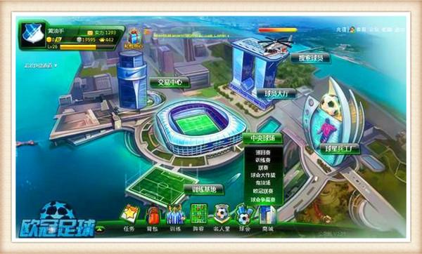 ��ŷ�����򡷴���ƪ�¼�����Ϯ