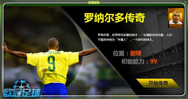 ��ŷ�����򡷴���ƪ�¼�����Ϯ