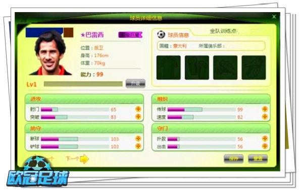 ��ŷ�����򡷴���ƪ�¼�����Ϯ