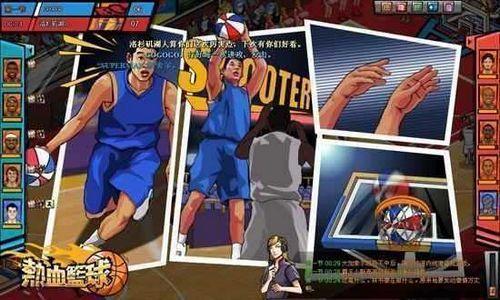 ̩��ɭ ����Ѫ�����򻨴��й�ƬҶ��մ��_��վ