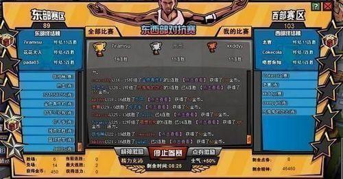 ̩��ɭ ����Ѫ�����򻨴��й�ƬҶ��մ��_��վ