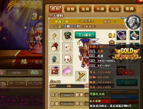 ����������2�����һ�������Ƴ����ռ��涨��_��վ