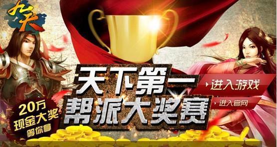 ������ɴ���Բ��лĻ ��·��������֮��