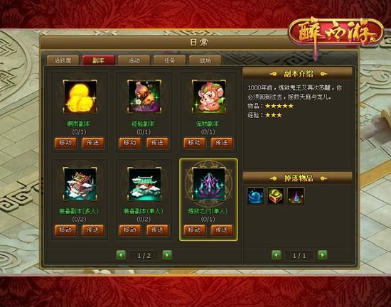 ����ż��Ҳ�������Ρ�ԡѪ��ս����֮��_��վ