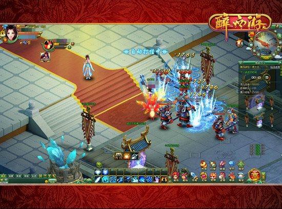 ����ż��Ҳ�������Ρ�ԡѪ��ս����֮��_��վ