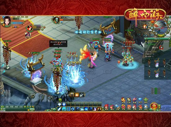 ����ż��Ҳ�������Ρ�ԡѪ��ս����֮��_��վ