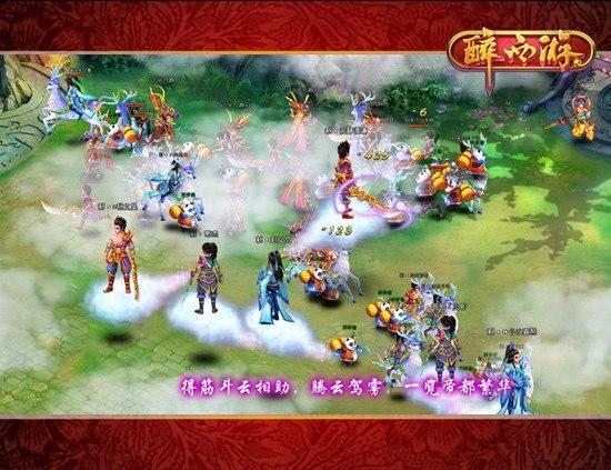 ����ż��Ҳ�������Ρ�ԡѪ��ս����֮��_��վ