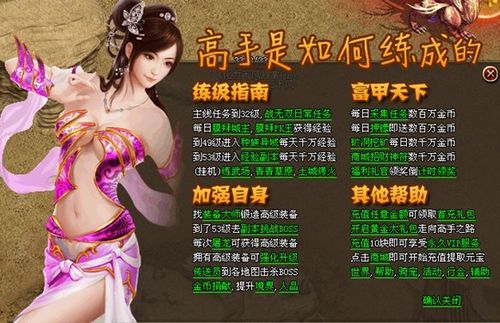 ���ֻش� 9377��������˵�����������ǹ����_��վ