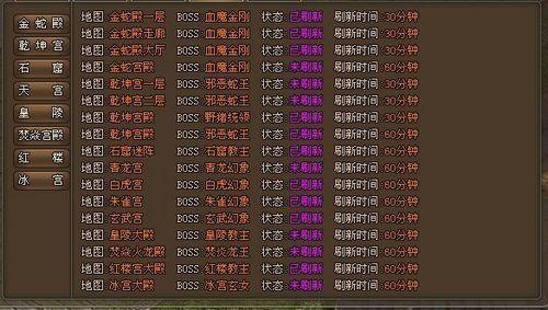 ���ֻش� 9377��������˵�����������ǹ����_��վ