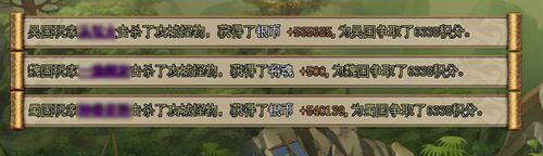 37wan���������ճ�ս��֮���﹥���淨����_��վ