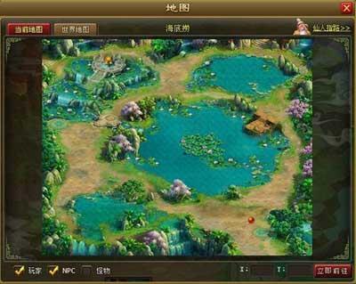 ȫ�񱣵� �ֵ��桶�����Ρ������淨�󹫿�