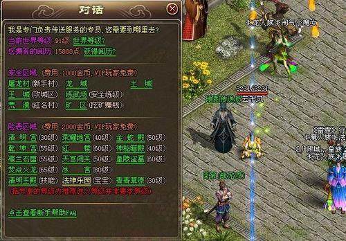 ����һ�� 9377��������˵�������ո����̵�_��վ