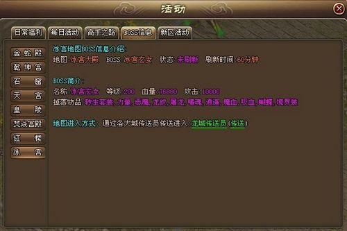 ����һ�� 9377��������˵�������ո����̵�_��վ