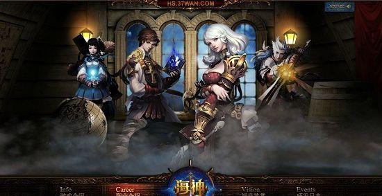 ��37wan����ȫ���׷� �������񺽺�֮·_��վ