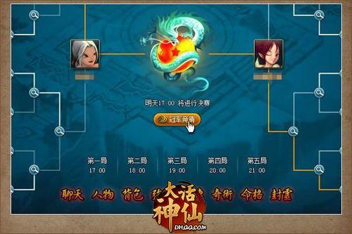 �������ɡ�Ⱥ�ɻ�汾���� �����ʶ�����_��վ