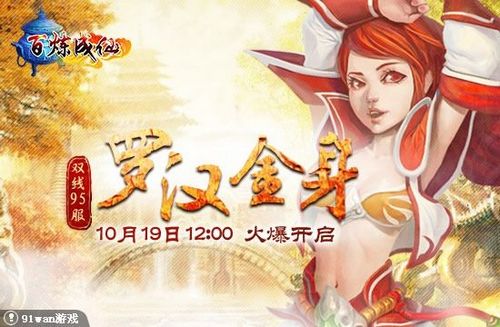 �޺����� ���������ɡ����۱���ׯ������_��վ