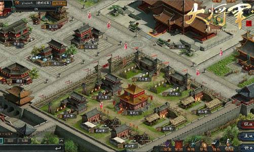 �����ƽ������ ���塶�󽫾����������ױ�_��վ