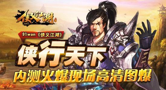 �������� �����彭�����ڲ���ֳ�����ͼ��_��վ