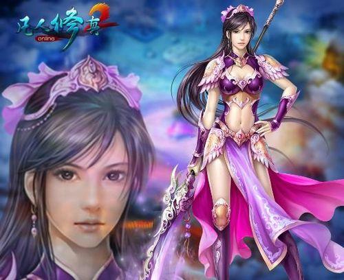 ��ն��սBOSS ����������2��Ů��ؾ������ǳ�_��վ