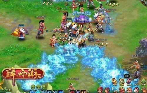 ����ɽׯ 91wan�������Ρ����־������ܸ���_��վ