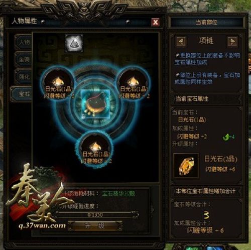 �������ˡ�������ҿ�������ս���ؼ�_��վ