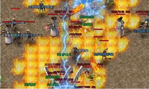 ���һ�ս���׷����� ������������_��վ