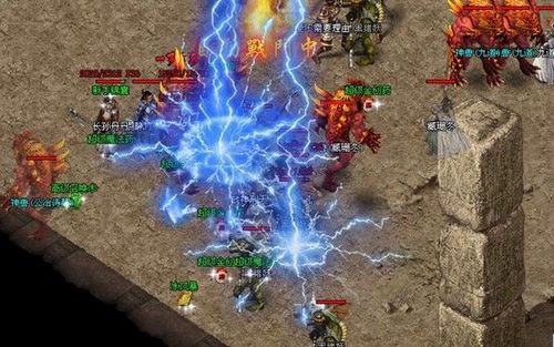 ���һ�ս���׷����� ������������_��վ