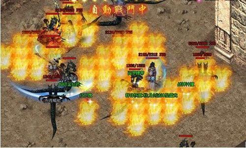 ���һ�ս���׷����� ������������_��վ