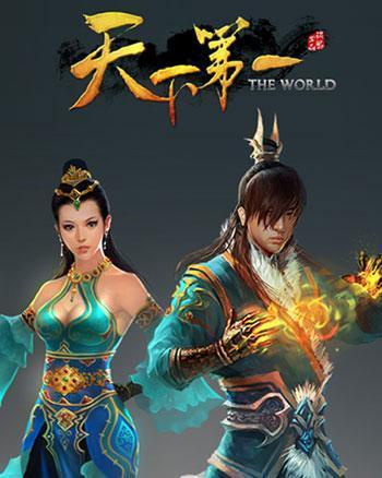 �����µ�һ��Ӣ��· �������綷���