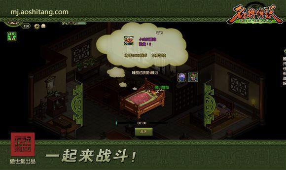 �����ˬ��������˵�����γ���4������� 