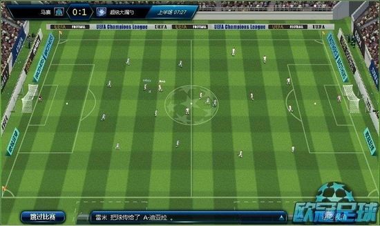 ����ս����ŷ�����򡷲�������ս���¸���_��վ