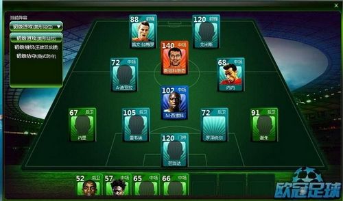 ����ս����ŷ�����򡷲�������ս���¸���_��վ