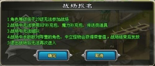 ���ܳ��������ս�����������䡷ֵ��һս��_��վ