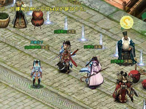 ��ս���� ���������¡���Ӣ�����տ���_��վ