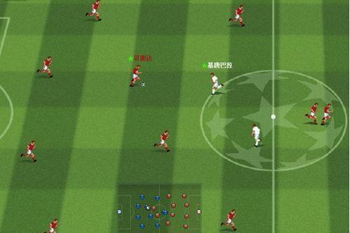 大神速成法 3分钟玩转《欧冠足球》_本站