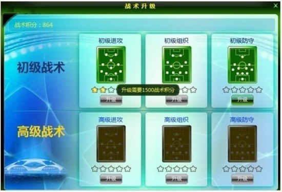 �������֡�ŷ����������������ѵӪ�����˲ű���_��վ