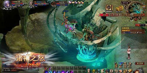 西方魔幻ARPG新作《诸神之怒》海量截图曝光_本站