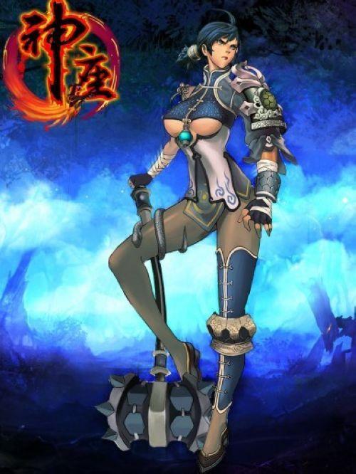 精美海报首曝 《神座》举世盛宴九月来袭_本站